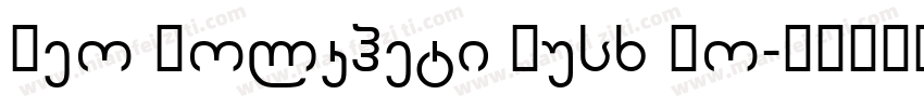 Geo Kolkheti Nusx Bo字体转换
